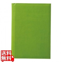 えいむレザータッチメニューブック(A5) CLB-803 グリーン 写真1