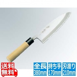 兼松作 日本鋼 出刃庖丁 21cm 写真1