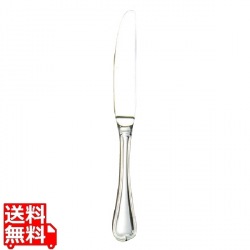 EBM 18-8 オルフェ フルーツナイフ(H・H) 写真1