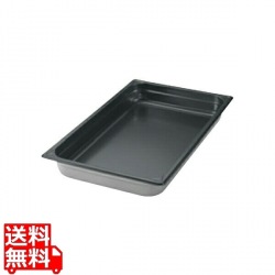 EBM 18-8 ホテルパン ノンスティック加工 1/1 150mm 写真1