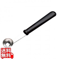 マトファー イモクリ 20931 直径10 写真1