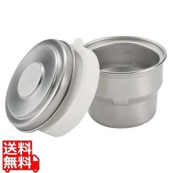 ステンマイルドボックスミニ ホワイト SMB-MIN 写真1