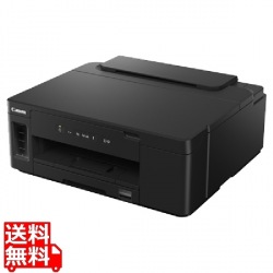 A4モノクロインクジェットプリンター GM2030 写真1