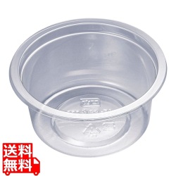 AP-丸カップ129本体エコ(100入) 430cc 7R012432 写真1