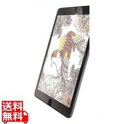 iPad 10.2 2019年モデル/保護フィルム/ペーパーライク/反射防止/ケント紙タイプ 写真1