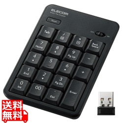 テンキー ワイヤレス 無線 USB接続 抗菌 静音 メンブレン ブラック 写真1