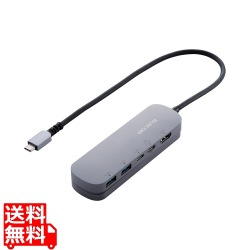 USB Type-Cデータポート/固定用台座付ドッキングステーション 写真1