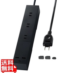 32Wモジュール型USBタップ 写真1