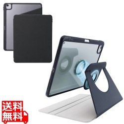 13インチiPad Air(M3/M2) フラップケース 360度回転 背面クリア 2アングル スリープ 写真1