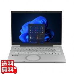 Let’s note FC6 法人モデル(Core Ultra 5 235U/16GB/SSD・256GB/光學ドライブなし/Win11Pro/Officeなし/14.0型/顔認証対応カメラ/プライバシーシャッター/LTE) 写真1