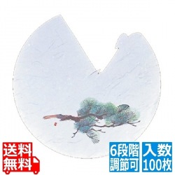 遊膳 料理ぼうし四季 (100枚入)RB-02 松 写真1