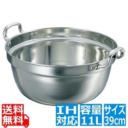 SW ステンレス 両手電磁料理鍋 39cm 写真1