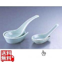 青磁 台付レンゲ 小Z-009 写真1