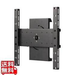 ディスプレイ 回転 ユニット 縦横回転ユニットプラス 40?55インチ 耐荷重30kg OP-TU11 | SDS エスディエス 写真1