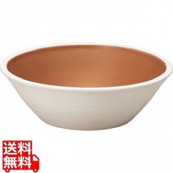 陶芸ポット パレッタ アプリコット 写真1