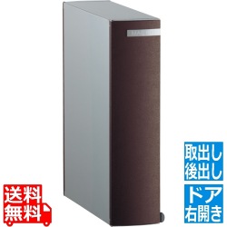 リーダ ムント 右開き 後出し レザーブラウン 写真1