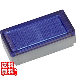 ヘリオスグランドライト LEDブロック 200x100(RN) 青 写真1
