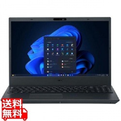 VersaPro タイプVF (Core i3-1315U/8GB/SSD256GB/DVDスーパーマルチ/Win11Pro64/Office無/15.6型) 写真1