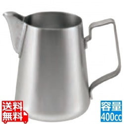 SW 18-8 ミルクフォーマーポット 400cc (つや消し) 1257-7 写真1