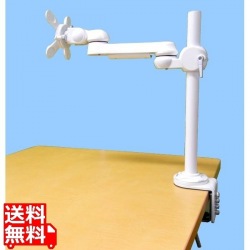水平多関節アーム(クランプ取付)ホワイトモデル 写真1