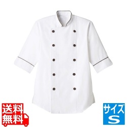 ショップコート ET-1144ホワイト×ブラウン S 写真1