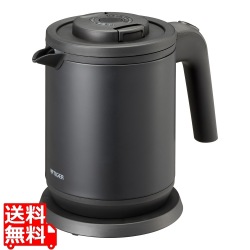 蒸気レス電気ケトル わく子 0.8L マットブラック 写真1