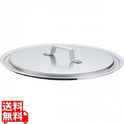 SAアルミ 餃子鍋専用蓋 39cm用 写真1