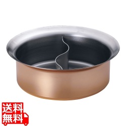 TKG 銅メッキ IHしゃぶしゃぶ鍋 写真1