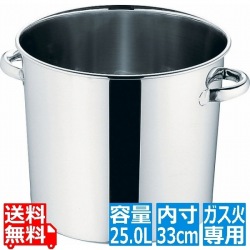 18-8テーパー付寸胴鍋(蓋無) 33cm ※ ガス火専用 写真1