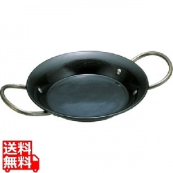 鉄パエリア鍋 両手 45cm 写真1
