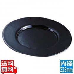 ガラス製ショープレート 8003ブラック 写真1