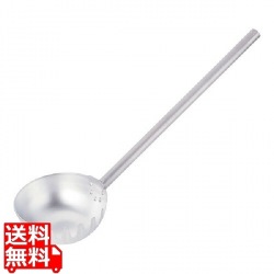 アルミ製麺ひしゃく(片口) 直径20cm×柄長50cm 写真1