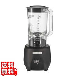 ハミルトンビーチ バーブレンダー HBB908R 写真1
