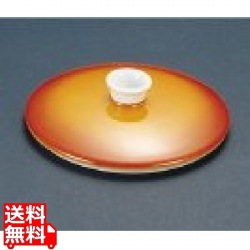 シェーンバルド スフレ用蓋 茶 1011-16B用 写真1