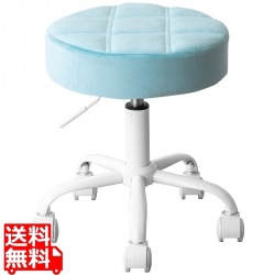 ミヤタケ 昇降スツール CH-K103 アクアブルー  写真1