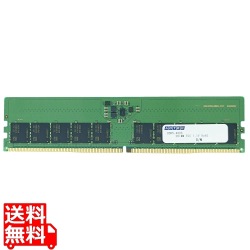 DDR5-4800 UDIMM ECC 16GB 1Rx8 写真1