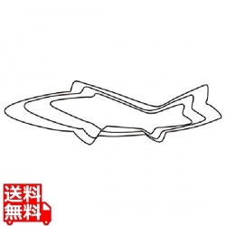 厚口野菜抜 3PC 鮎 写真1