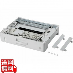 増設トレイユニット 給紙容量280枚 B822dn/B842dn(t)用 写真1