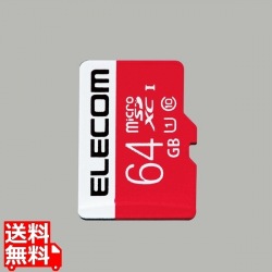 マイクロSD カード 64GB UHS-I U1 Class10 SD変換アダプタ付 任天堂スイッチ対応 写真1