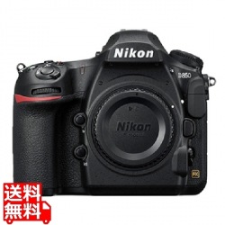 D850 ボディ 写真1