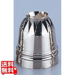 真鍮製ダブル口金 菊型 ヘソ低 写真1