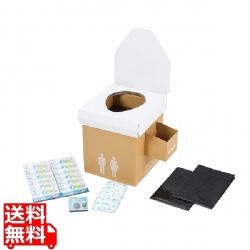 緊急用簡易トイレセット TPS-80 写真1