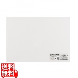 NEC VersaPro/Pro J タイプVS対応ブルーライトカット液晶保護指紋反射防止フィルム 写真1