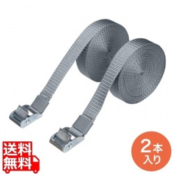 パレット荷締めベルト(6m×2本入り) 写真1