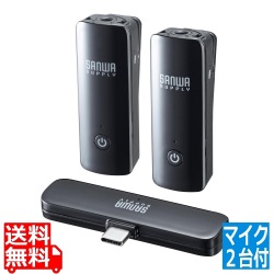 ワイヤレスマイク(マイク2台) 写真1