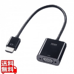 HDMI-VGA変換アダプタ 写真1
