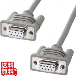 RS-232Cケーブル 写真1