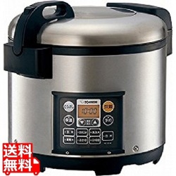 象印 業務用マイコン炊飯ジャー 写真1