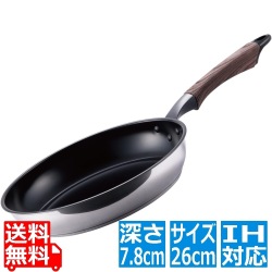 メセラゼロ フライパン 26cm S-1334 写真1