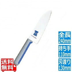 正広 左用こども包丁 くま(高學年向き) 写真1